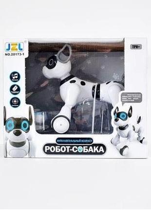 Інтерактивна робот собака