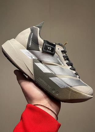 Adizero adios pro 4 - y-3 beige