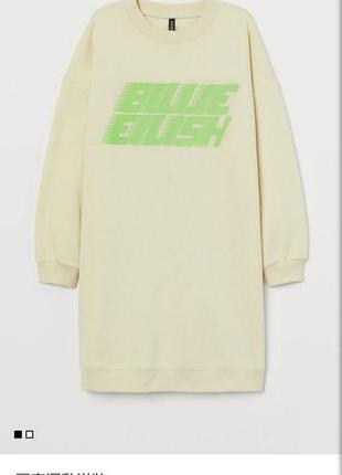 Платье,свитшот,худи,billie ellish. 6