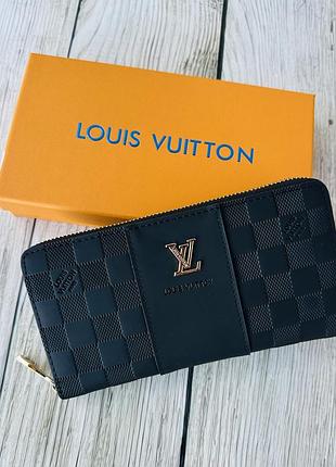 Кожаный черный кошелек- клатч на молнии lv(люкс)