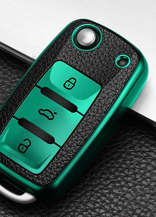 Чохол шкіряний tpu зелений на ключ skoda octavia a5 tour fabia vw golf 5 6 passat b5 b6 jetta seat leon toledo