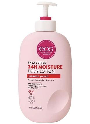 Зволожуючий лосьйон для тіла eos jasmine peach 24h moisture body lotion