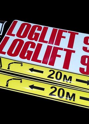 Красный наклейки на хиаб логлифт loglift 95s hiab автокран кран 95с 95 с манипулятор