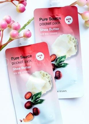 Ночная маска с маслом ши missha pure source pocket pack shea butter1 фото