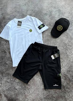 Комплект stone island футболка + шорти чоловічий білий/чорний