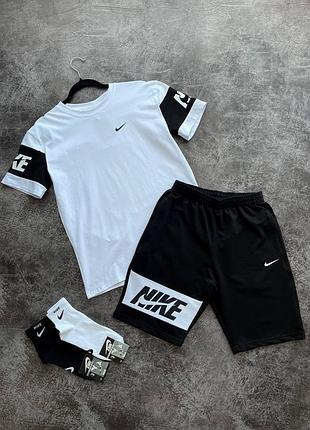 Комплект nike футболка + шорти чорний/білий