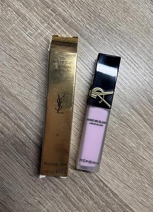 Румяна ysl 69 lavender lust