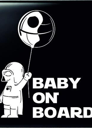 Наклейка «baby on board darth vader» 30х28см 75, белый