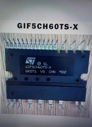 Gif5ch60ts-x драйвера новые проверенные не подделка