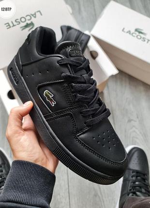 Lacoste