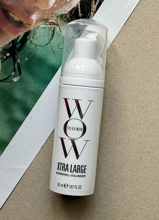 Найкраща color wow xtra large bombshell volumizer пінка для обʼєму волосся