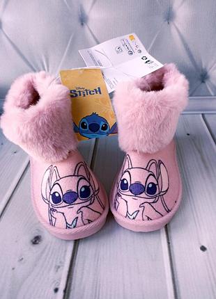 Детские тапочки- ботиночки disney stitch