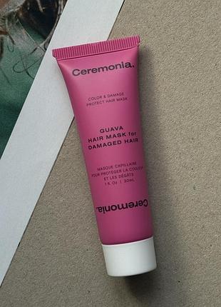 Ceremonia guava hair repair mask мініатюра професійної маски для волосся