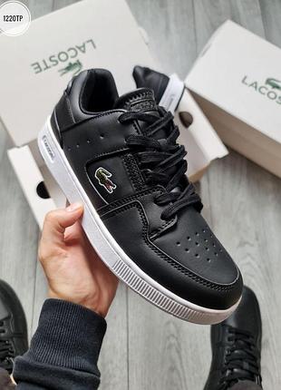 Lacoste