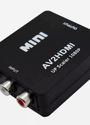 Переходник hdmi av для подключения ноутбука консоли медиаплеера к старым телевизорам и проекторам