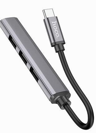 Usb hub hoco hb26 4 порти usb c для ноутбуків і планшетів алюмінієве розширення підключення