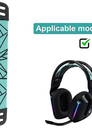 Сменный ремешок оголовье для наушников logitech g733 / g335 / g535 лента headband strap - aqua blue