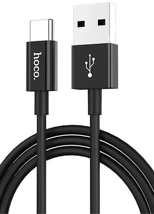 Кабель usb c 2a для смартфонів і планшетів довжиною 1 метр з зарядкою і синхронізацією чорний hoco x23