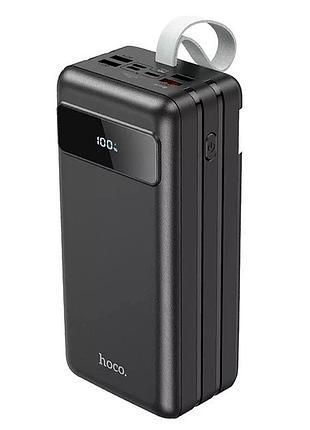 Внешний аккумулятор power bank 60000mah для смартфонов и планшетов с функцией настольной лампы білий