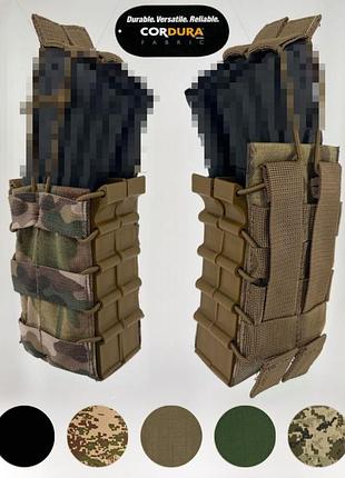 Подсумок для магазинов ак-74 / 47 двойной открытый жесткий з пластиком мультикам cordura