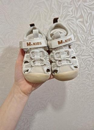 Детские босоножки