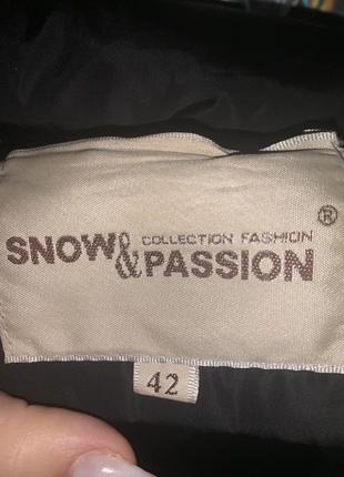 Куртка snow&passion3 фото