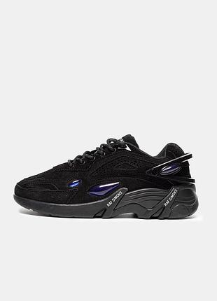 Rf 11 black blue 2