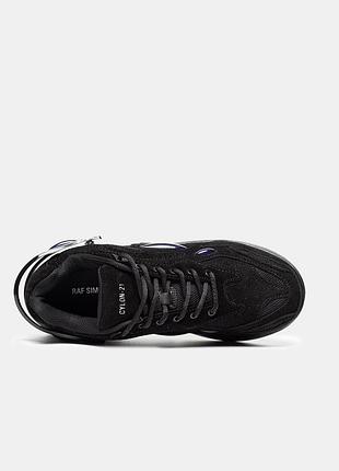 Rf 11 black blue 4