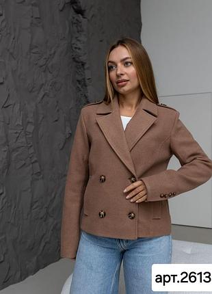 Пальто короткое полупальто жакет пиджак женское кашемир ореховый 44-50 гг