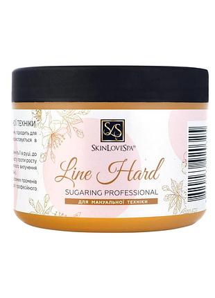 Сахарная паста для депиляции твердая sugaring professional line hard " skinlovespa" 500 г