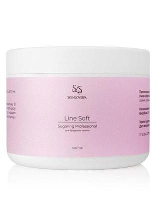 Сахарная паста для депиляции мягкая sugaring professional line soft " skinlovespa" 500 гр