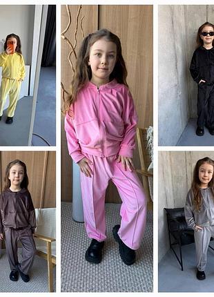 Детский велюровый костюм в стиле zara 92-98 104-110 116-122 128-134, подростковый велюровый костюм 140, 146, 152 116-122, черный