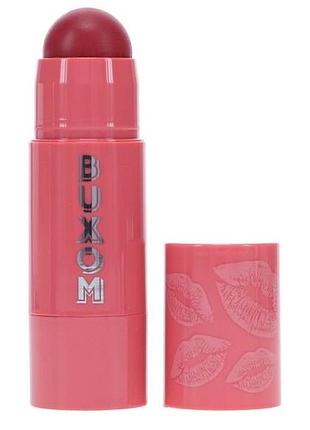 Бальзам для губ buxom power-full plump lip balm