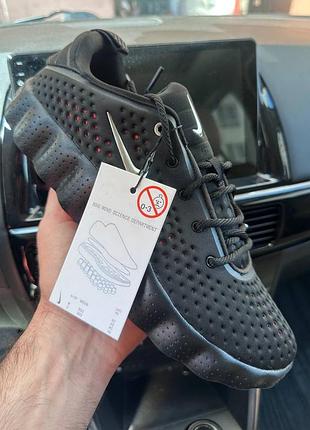 Кросівки nike mind 002