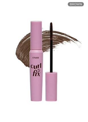 Etude curl fix mascara brown коричнева туш для вій