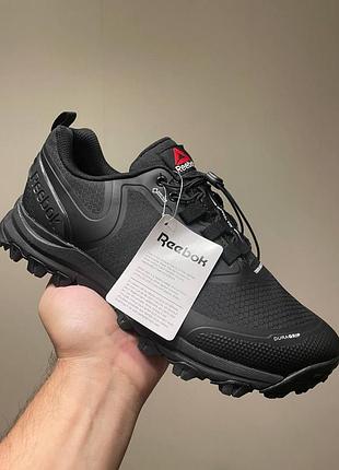 Reebok terrain gtx