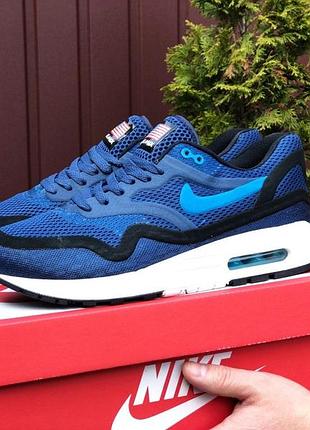 Кросівки розпродаж nike