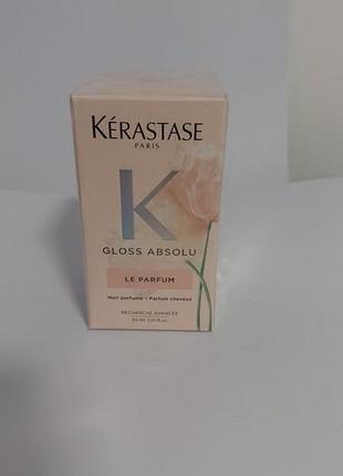 Kerastase gloss absolu le parfum hair perfume духи для волос.