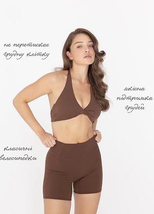Спортивний топ українського бренду femmes