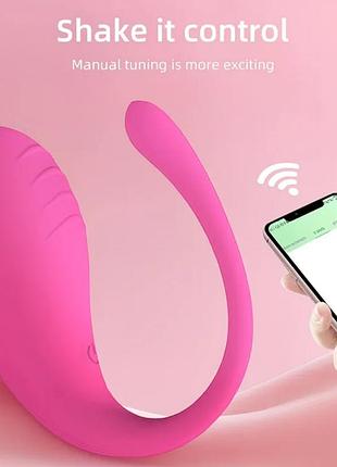 Масажор з керуванням через bluetooth 6