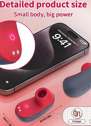 Масажор з керуванням через bluetooth 2