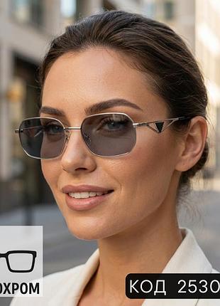 Современные женские очки для зрения с фотохромными линзами blue blocker в серебристой металлической оправе 25303 c1 -3.50