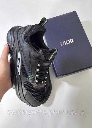 Кросівки dior b22 2