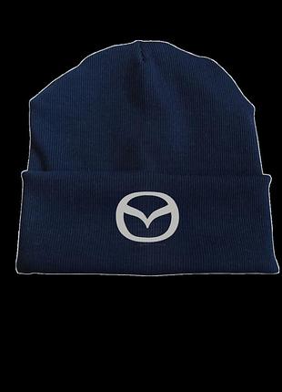 Трикотажная шапка мужская демисезонная мазда mazda с рубчиком (кашкорс), двухслойная с вышивкой темно-синяя