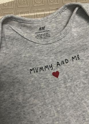Боді h&m "mummy and me" 2