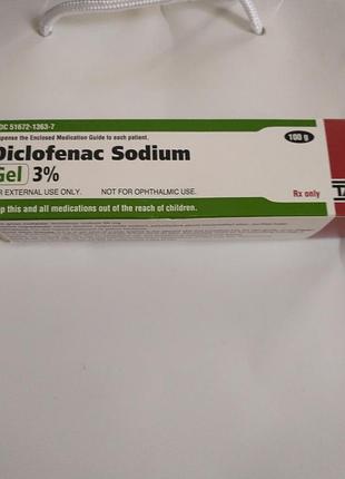 Diclofenak sodium gel 3%