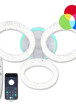 Люстра світлодіодна luminaria iceberg round rgb 60w 3r white/ice з пультом дк