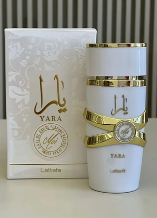 Парфуми жіночі lattafa yara white 100 мл духи латтафа яра вайт латафа біла парфюм женский латафа новие парфум для жінок арабський арабские подарунок