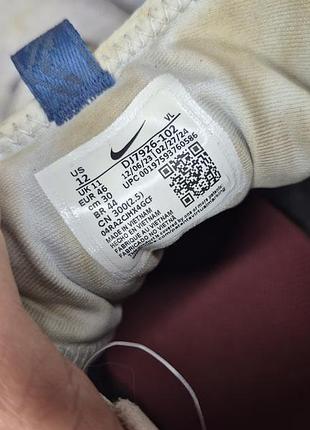 Кроссовки nike react pegasus trail gore-tex 7