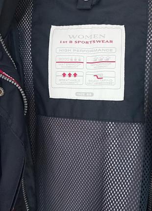 Куртка великий розмір